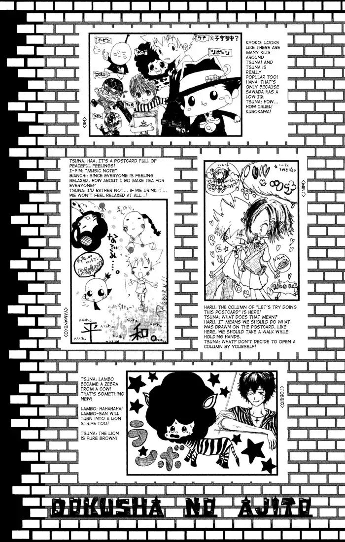 Katekyo Hitman Reborn! Chapter 98 33